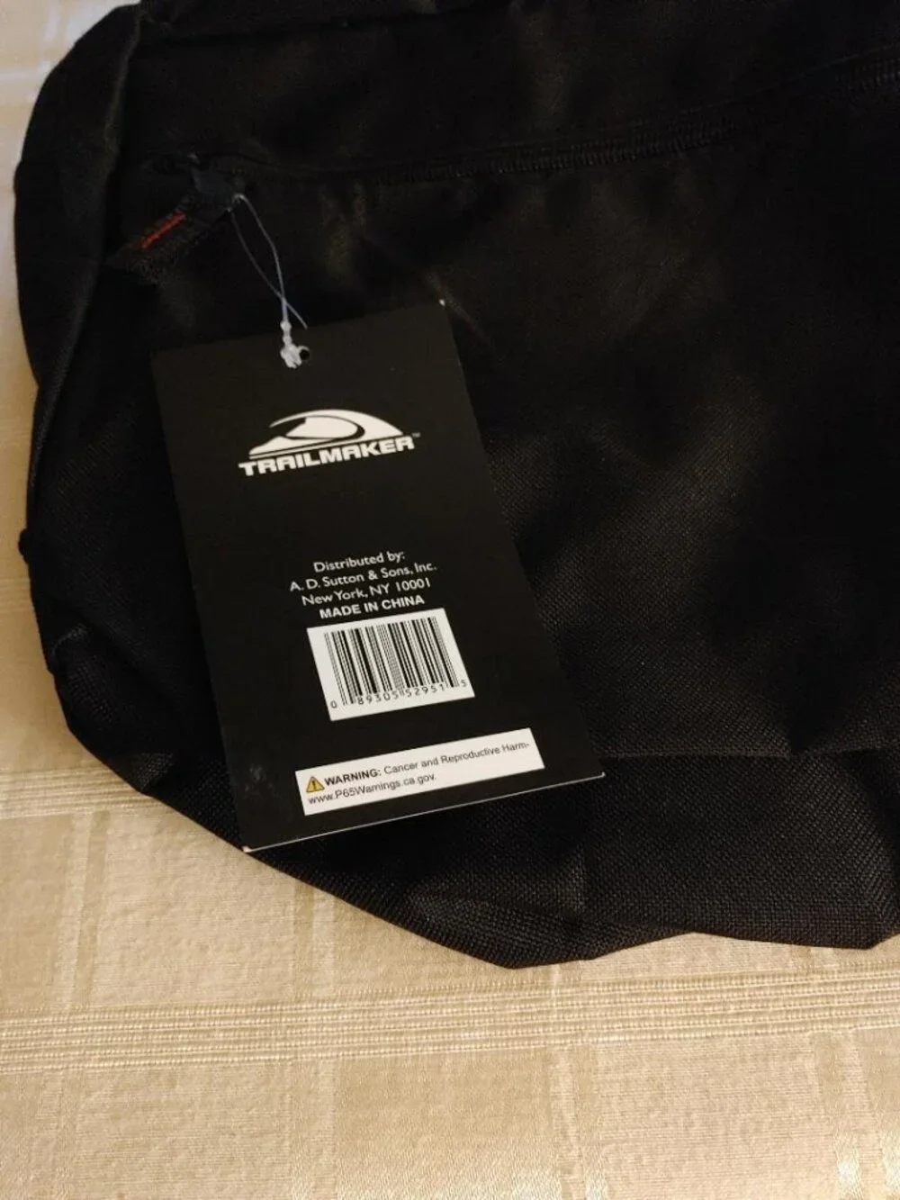 Trailmaker brand new